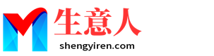 北屯生意人资源共享会